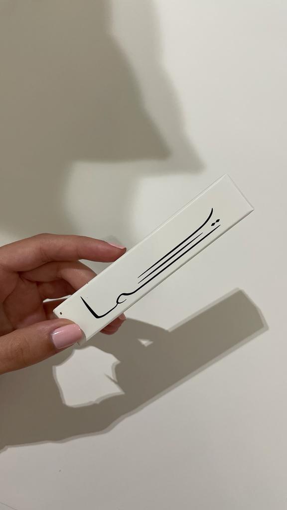 Customized Lipgloss