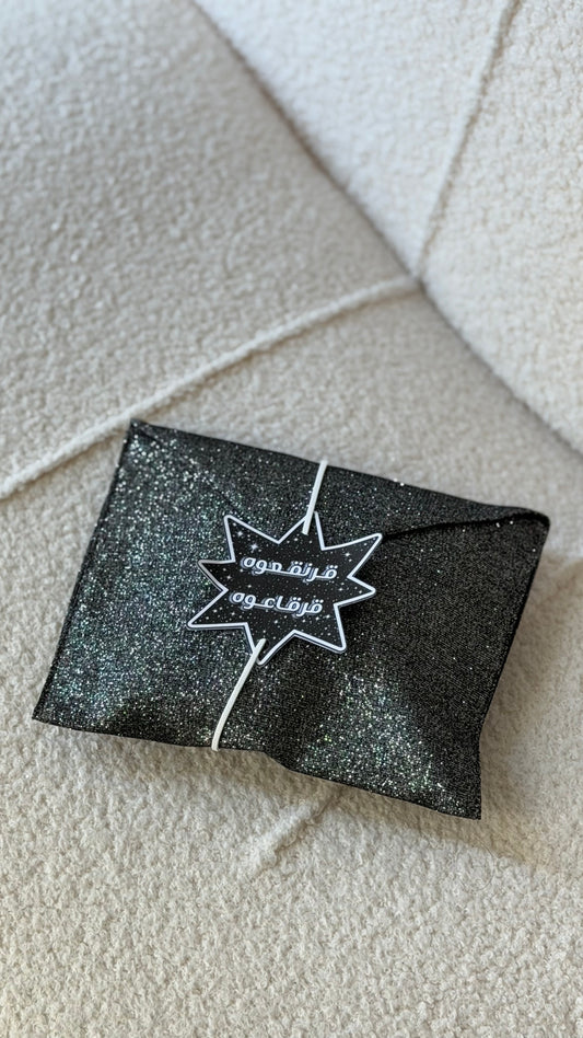 قرنقعوه 2026🍡