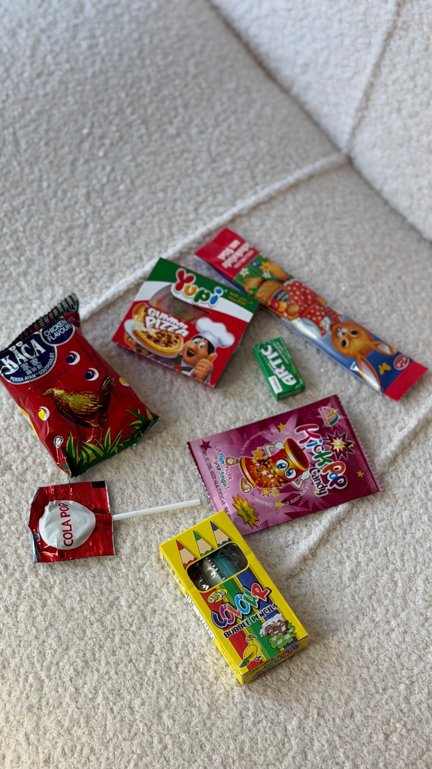 قرنقعوه 2026 🍫