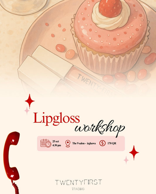 Lipgloss Workshop💄